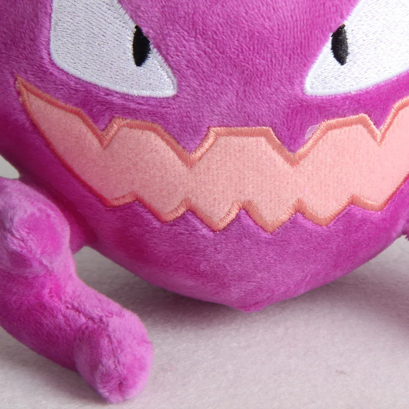 

1pcs 16cm Haunter Plush Toy Doll Haunter Soft Stuffed Plush Toys for Children Kids Gifts