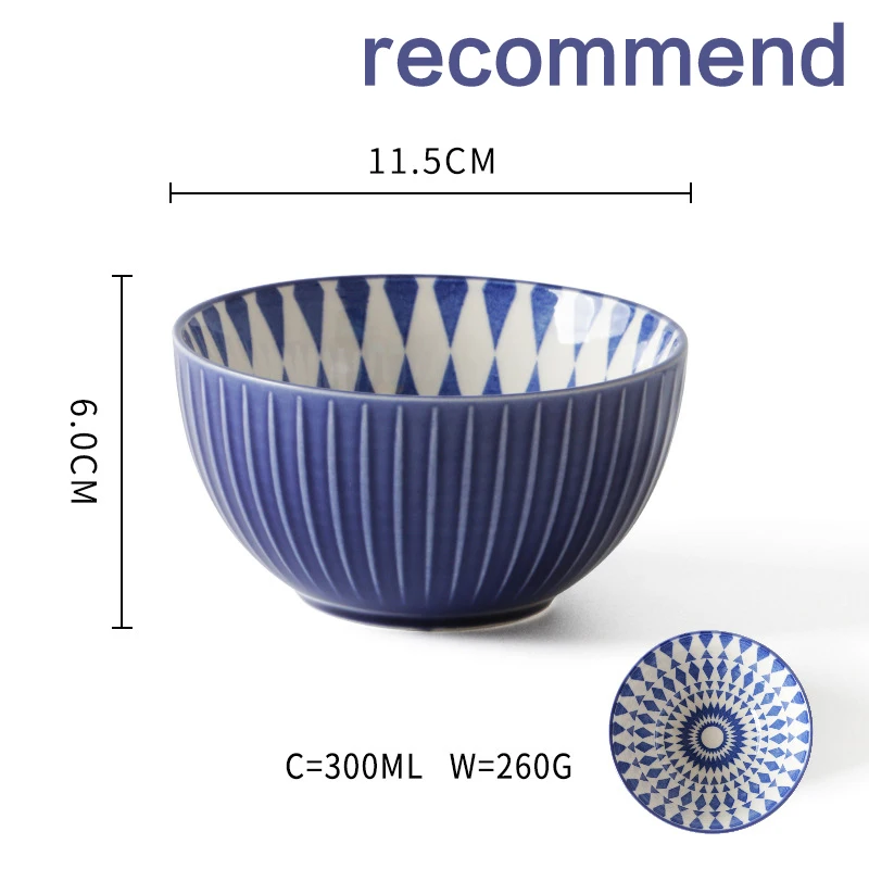 Теснением керамическая посуда бытовой приправа Чаша изоляции 4 5 дюймов десерт