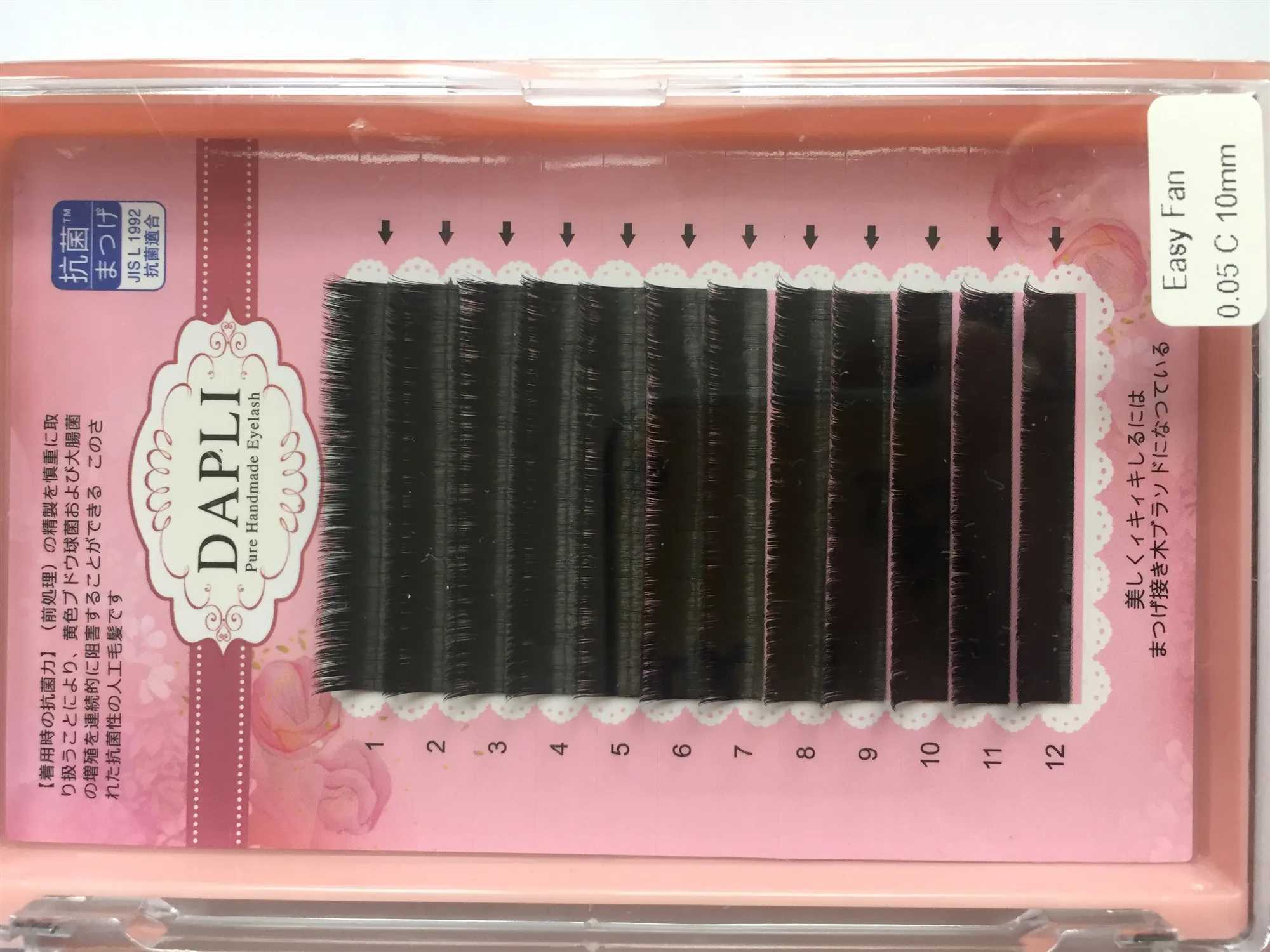 Накладные ресницы NATUHANA Easy Fan Auto Bloom из искусственной норки индивидуальные Мягкие