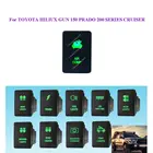 Воздушный выключатель COMP для Toyota Prado150 200 Series Cruiser 2015 Hilux GUN HiAce RAV4 12V 3A OEM, замена ВКЛ.ВЫКЛ., зеленый