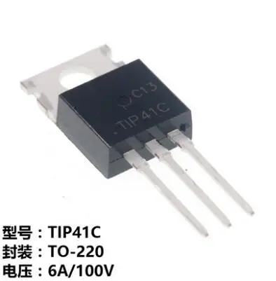 10 шт./лот TIP41C TIP41 220 6A100V silicon power Транзисторы NPN|Интегральные схемы| |