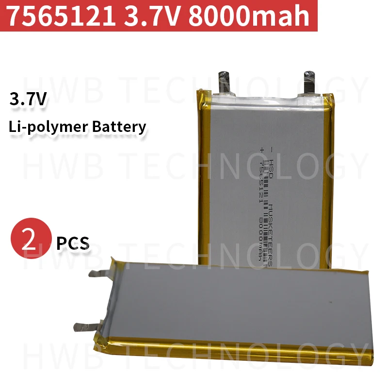 2 шт. литий полимерные аккумуляторы 8000 мАч 7565121 в|Перезаряжаемые батареи| |