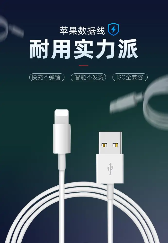 Для передачи данных и быстрой зарядки в плоской спиралевидной форме линия для