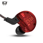 Наушники-вкладыши KZ ZS10, наушники для водителей, 4BA + 1DD, гибридные
