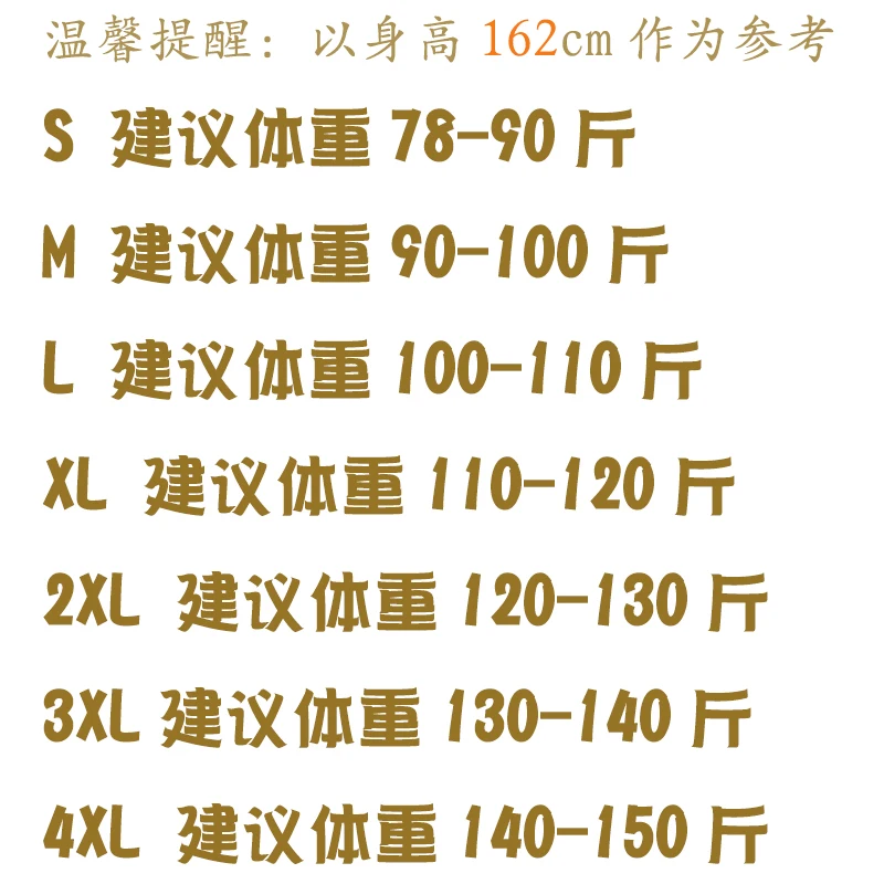 

T-shirt Long Female Summer European and American-Style Mid-Length Short Sleeved Overknee Base Dress Slim Fit Casual