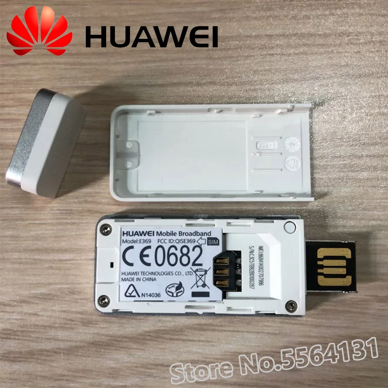 HUAWEI E369 Himini 21 Мбит 3g USB модем ключ (разблокирован)|3G модемы| |