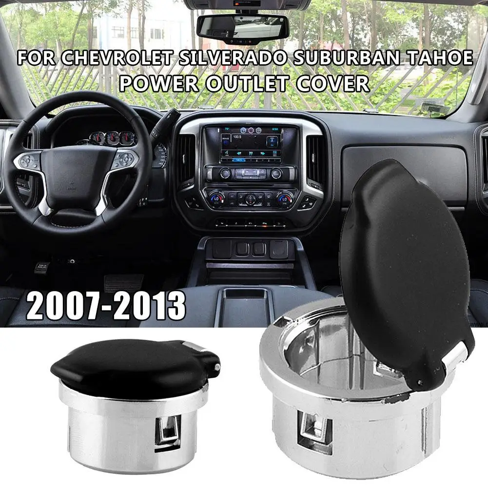 Высокое качество 100% абсолютно новые крышки розетки прочный для CHEVROLET SILVERADO SUBURBAN