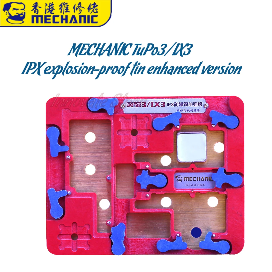 

MECHANIC iPhone X motherboard layered maintenance platform TuPo 3 IX3 explosion-proof tin planting tin Chip removal glue tool