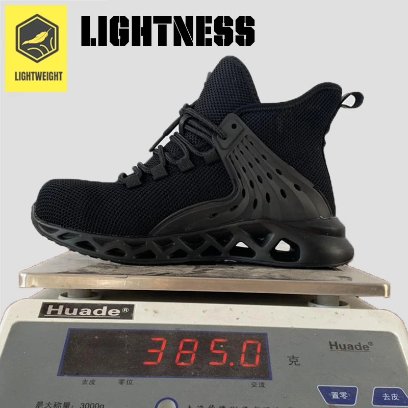 Рабочая обувь со стальным носком Легкие дышащие рабочие ботинки Безопасная