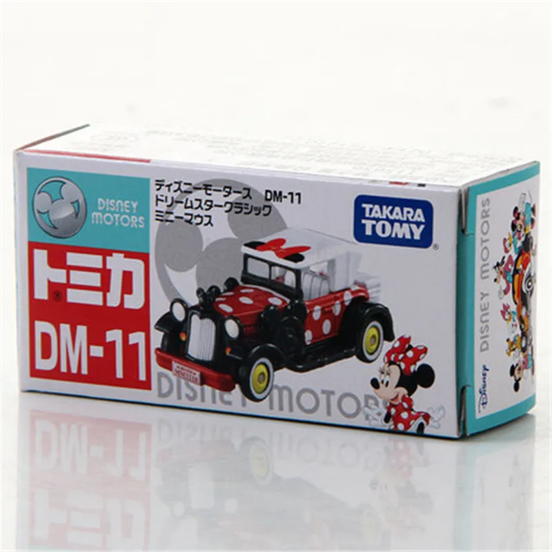 

Tomy Tomica, , Dm-11 , Diecast