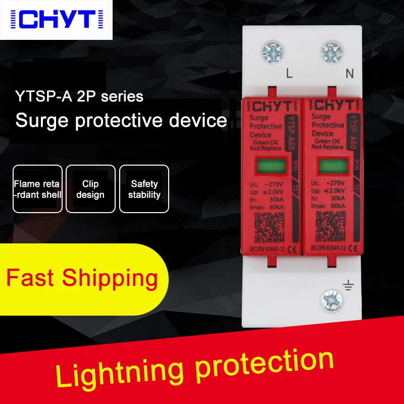 AC SPD 2P 10KA 20KA 30KA 40KA 60KA 80KA 385V 420V Защита от перенапряжения для дома защитное