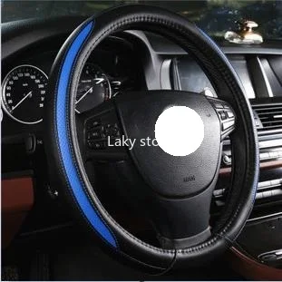 

Hand-stitched Wheel cover for Honda Odyssey CR-V Civic Accord,PU Leather Steering Wheel Cover Anti-Slip Universal 15in