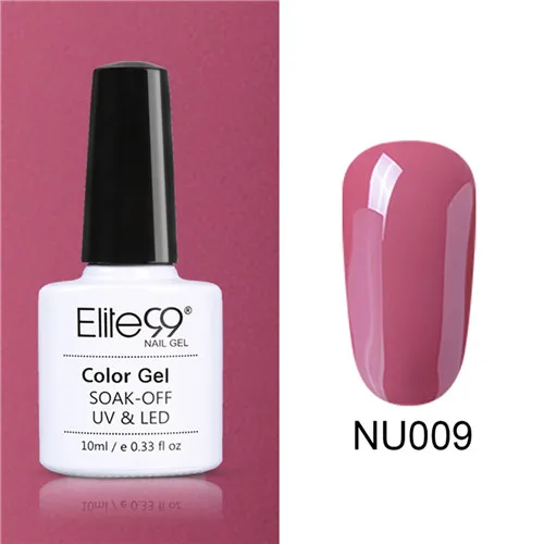 NU009 Elite99 Гель-лак Набор UV Vernis Полупостоянный праймер верхнее покрытие 10 мл телесный гель лак для ногтей, маникюр гель лак PolishesNails - Цвет: NU009
