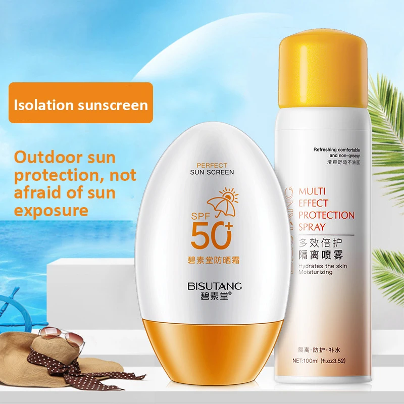 For Men And Women Moisturizing Whitening Waterproof Refreshing Body Sunscreen