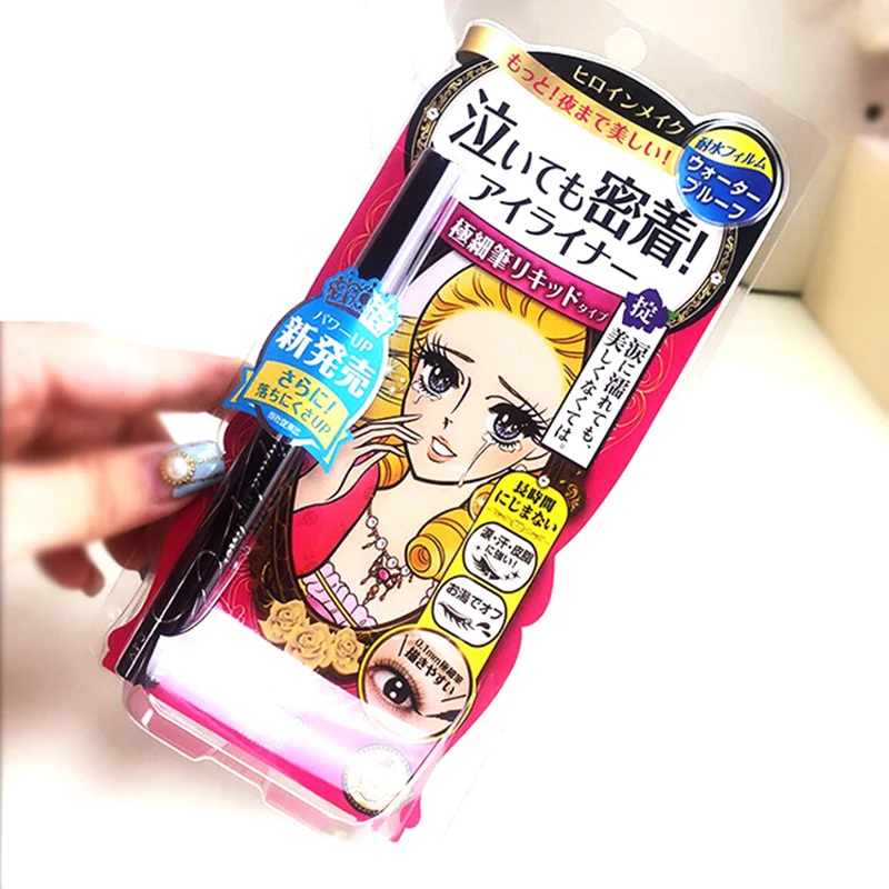 

Eyeliner Stamp Liquid Eyeliner Pencil Makeup Stamps Seal Pen Stamp Eyeliner Pencil Waterproof Quick Dry Eyeliner Black Brown