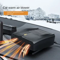 autonomous heater 12v portable car warm air blower car small heater defrost demist heater 12v auxiliary heater heater for cars