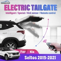 car electric tailgate modified auto tailgate intelligent power operated trunk automatic lifting door for kia seltos 2019 2021
