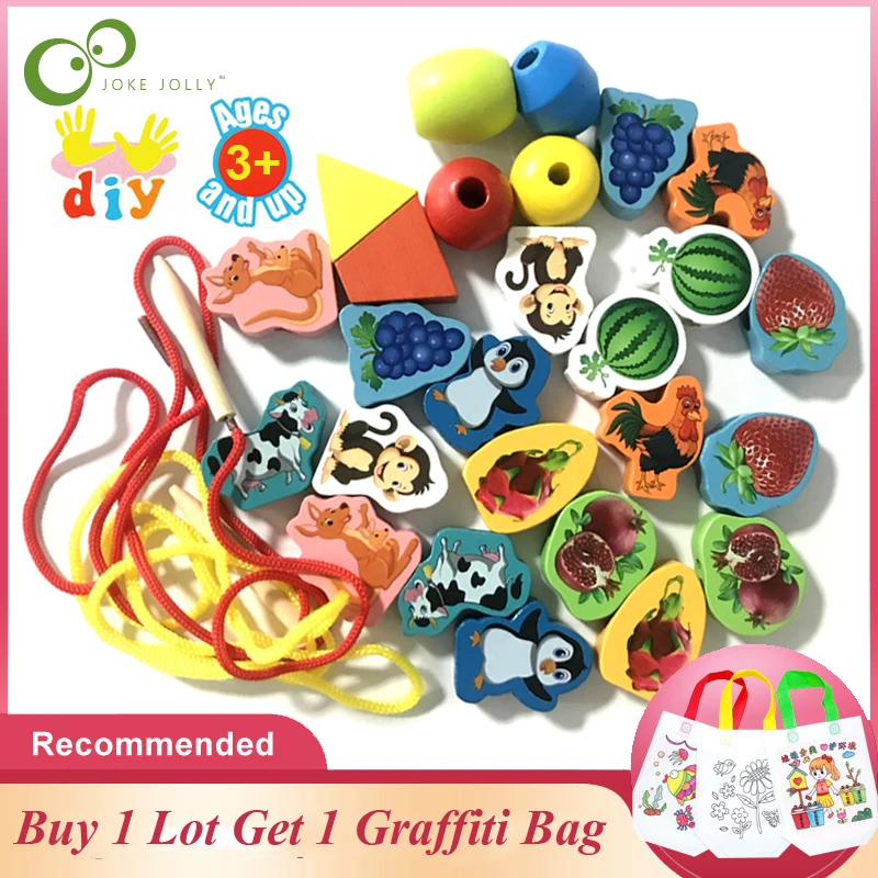 26 шт. деревянные игрушки детские DIY Мультяшные фрукты животные нарезные бусины