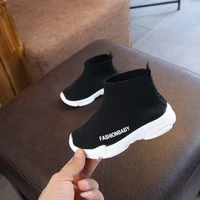 autumn new fashionable net breathable leisure sports running shoes for girls shoes for boys brand kids shoes