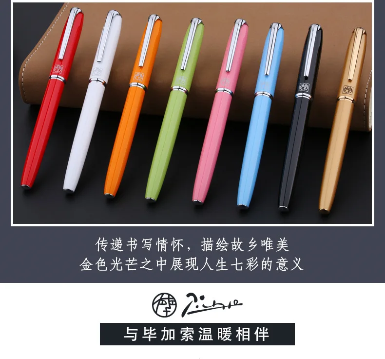 Роскошная металлическая ручка Пикассо Шариковая ручка для бизнеса stylo pennen boligrafos kugelschreiber canetas penna kalem ручки для письма 3721