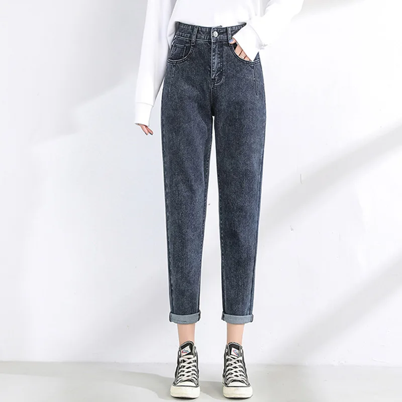 

Elastic Denim for Women 2021 New Spring Autumn High Waist Slimming and Straight Loose Harem Daddy Pants