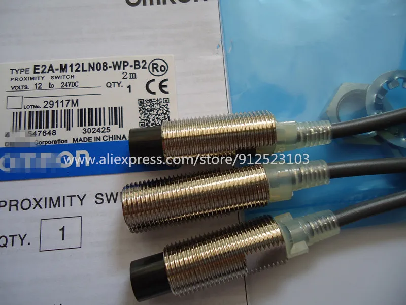 2 шт. встроенный датчик приближения | Обустройство дома