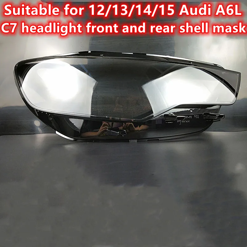 

Чехол для передней и задней фар Audi A6L, 12/13/14/15
