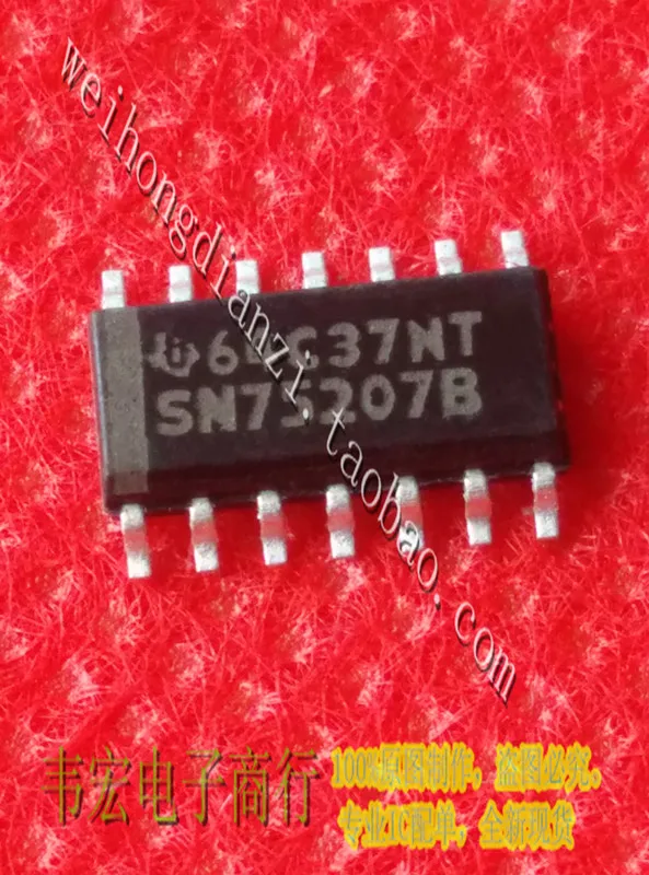 Delivery.SN75207BDR SN75207B Free spot 3.9MM SOP14 | Обустройство дома
