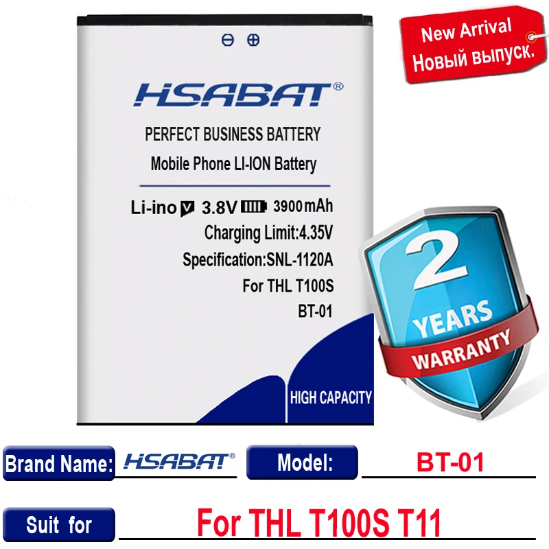 HSABAT 3900mAh BT-01 батарея для THL T100S T11 | Мобильные телефоны и аксессуары