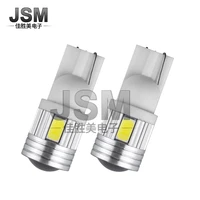 automobile ledw5w t10 5630 6smd side lamp license plate lamp foreign trade hot sale small lamp lamp manufacturer car led light