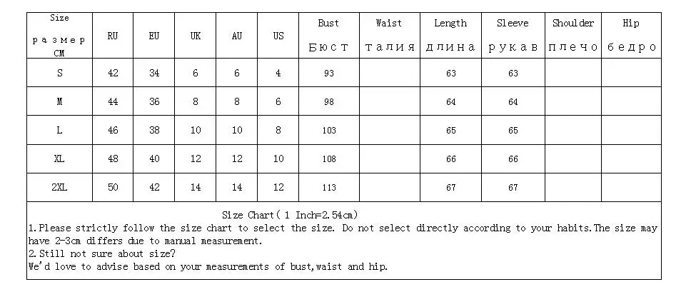 

Women Long Sleeve Printed Sexy Turn-down Collar Shirts 2020 New Autumn Office Ladies Tops And Blouses SJ7354X