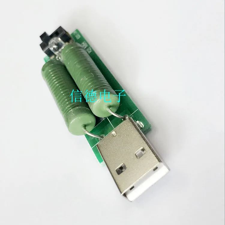 USB мини-разрядный нагрузочный резистор 2A/1A с переключателем 1A зеленый светодиод