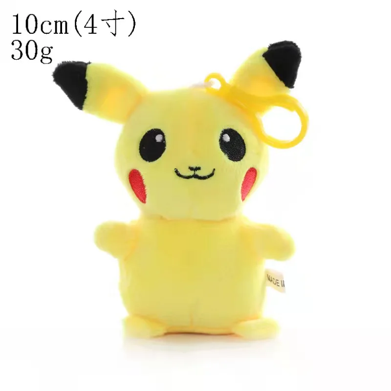 7-14Cm Pokemon Pikachu Psyduck Eevee Snorlax Bulbasau Jigglypuff Stuffed Plush Doll Pet Keychain Ornaments Model Toys Gi Kids | Игрушки и