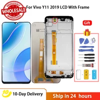 wholesale 5 pcs lot for vivo y11 lcd y3y12 lcd display screen touch digitizer assembly for vivo y15u3xu10 2019 with frame