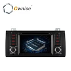Автомобильный DVD-плеер для BMW E39 6,0-1997 Range Rover 02-05, 4G SIM LTE Android 2007, Восьмиядерный процессор, GPS-навигация, экран 7 дюймов, радио, 4G