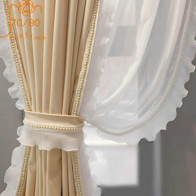 

2021 New French Light Luxury Milk Tea Flannel Lace Stitching Blackout Curtains for Living Room Bedroom Customized Products
