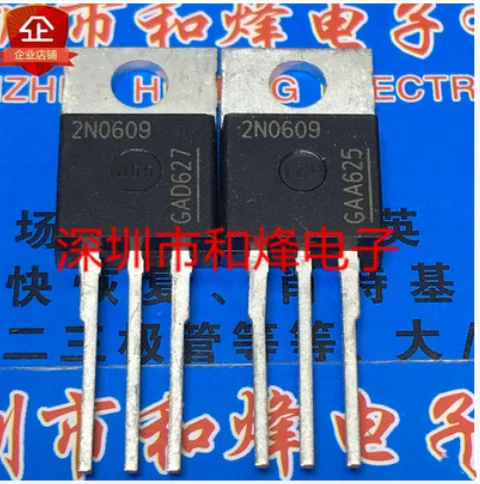 

Free Shipping 20pcs 2N0609 IPP80N06S2-09 TO-220 55V 80A