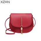 Сумка-мессенджер женская из экокожи, на цепочке