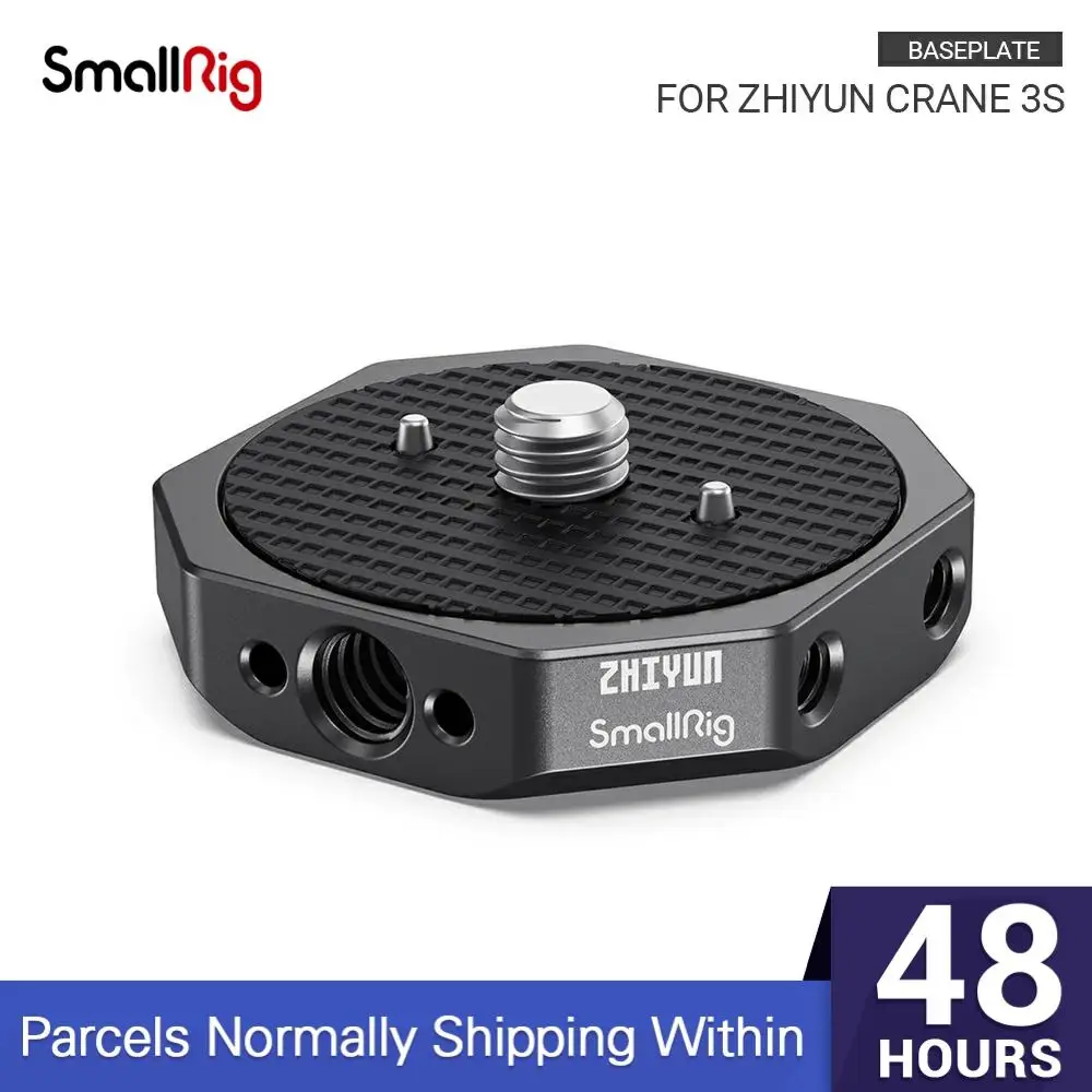 Основа SmallRig для ZHIYUN CRANE 3S Ручной Стабилизатор быстросъемная пластина