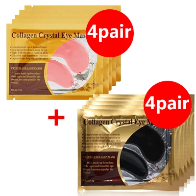 8pair EFERO 24K Золотая маска, коллагеновая маска для глаз, против старения, против морщин, против темных кругов, патчи для глаз, маска для лица, уход за кожей, Подушечка Для Глаз - Цвет: 8pair