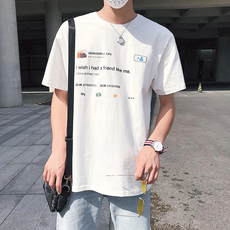 Футболка большого размера уличная одежда Harajuku мужские Забавные футболки белые