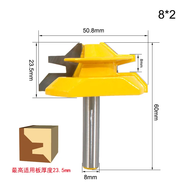 

8mm 1-1/2" 1-3/8 Shank Tongue & Groove Joint Assembly Wood Router Bit With A Small 45 Degree Lock Miter Router Bit Wood Cutting