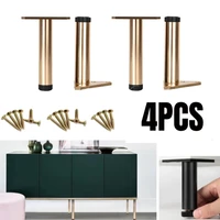 4pcs adjustable metal furniture legs replacement aluminum alloy gold for coffe tea table cabinet tv stands sofa with screws