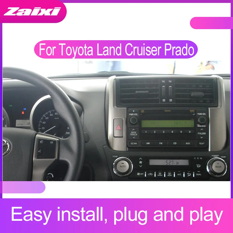 Для Toyota Land Cruiser Prado LC150 2010 2013 автомобильные аксессуары Android GPS Навигация DVD