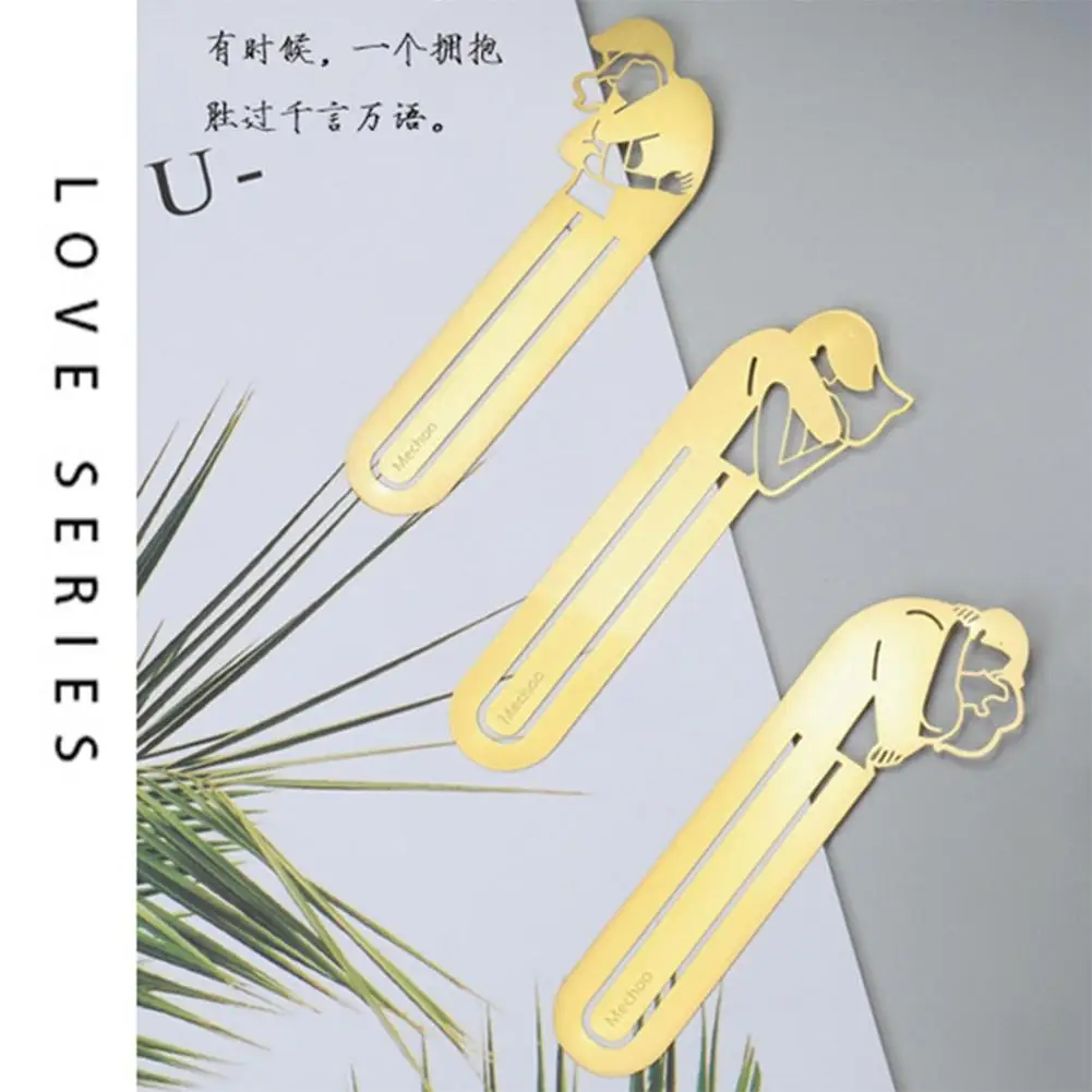 Creative Bookmark People Hug Shaped School Office Stationery Student Supplies Decorative Metal Binder |