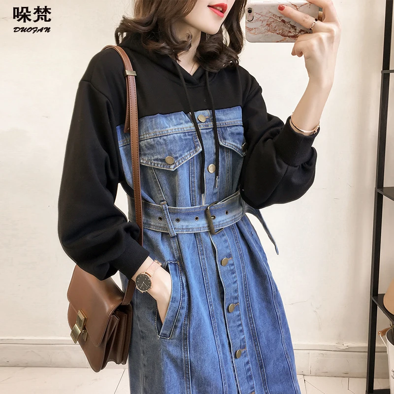 

DUOFAN Dresses For Women Patchwork Chic Denim Mid-calf A-line Sashes Fake Two-pieces Pullover Korean Fashion Hooded Female Dress
