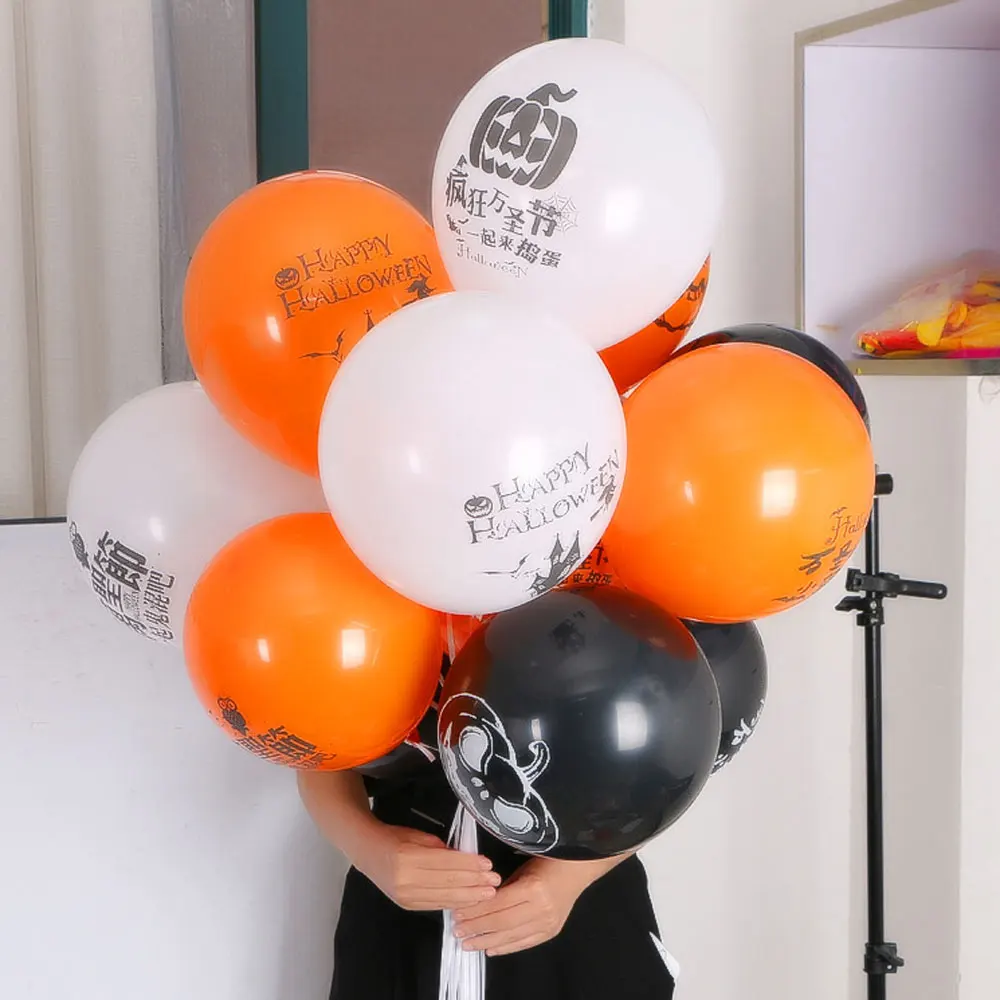 10 шт дюймов черные оранжевые латексные шары Хэллоуин украшения свадьба Anniversair