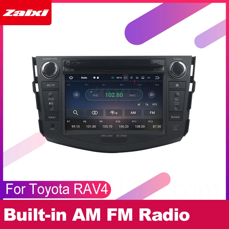 Система мультимедийная Автомобильная ZaiXi 2 DIN DVD плеер GPS навигация Navi радио аудио