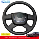 Индивидуальная искусственная кожа Micro Fiber для Skoda Octavia Superb 2012 Fabia Skoda Octavia a5 2012