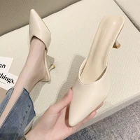 baotou half slippers women outdoor summer pointed toe shallow mouth stiletto high heels slides casual mules shoes elegant beige